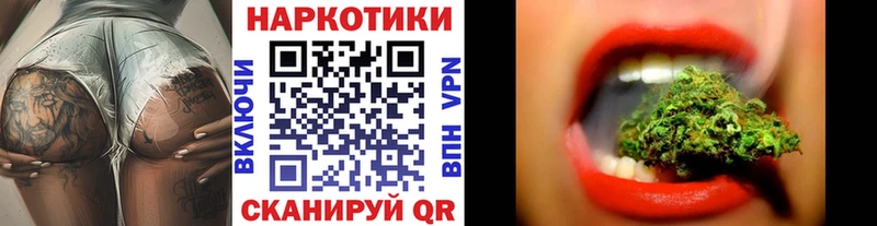 Как найти наркотики Нальчик СК  МЕФ  LSD-25  МАРИХУАНА  ГАШИШ 