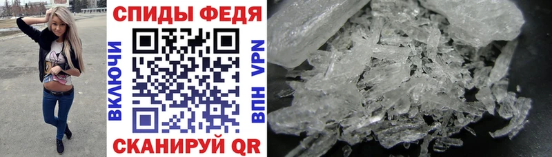 АМФ 97%  Нальчик 