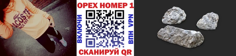 omg сайт  Нальчик  КОКАИН Колумбийский 