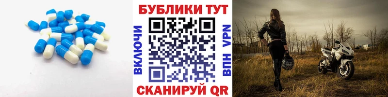 Ecstasy louis Vuitton где купить наркоту Нальчик
