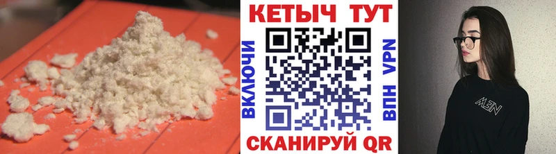 hydra сайт  Нальчик  КЕТАМИН VHQ 
