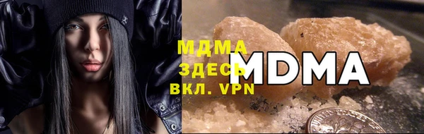 марки lsd Алексеевка