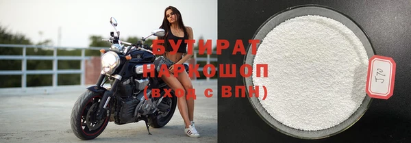 героин Абдулино