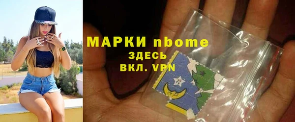 героин Абдулино