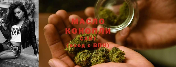 марки lsd Алексеевка