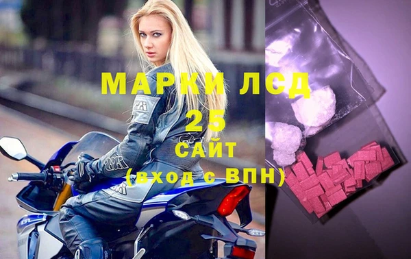 таблы Алзамай