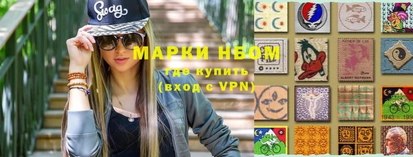 героин Абдулино