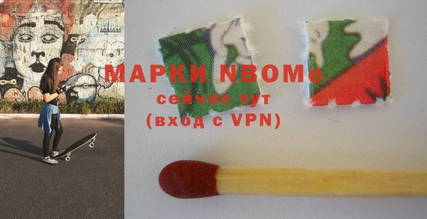 МДПВ Алексин