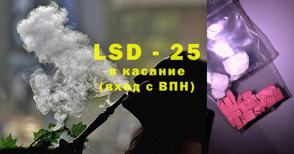 героин Абдулино