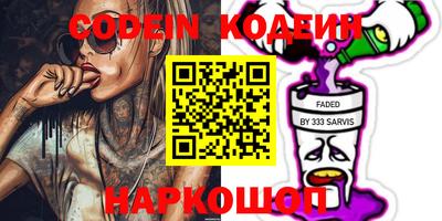 прущая мука Новодвинск