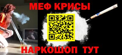 прущая мука Новодвинск