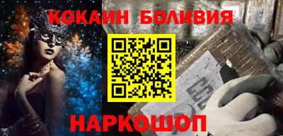 дживик Новозыбков