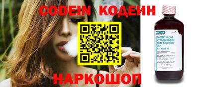 прущая мука Новодвинск