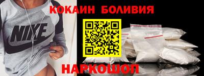 винт Новокубанск