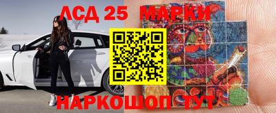 прущая мука Новодвинск
