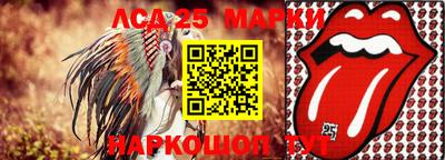прущая мука Новодвинск