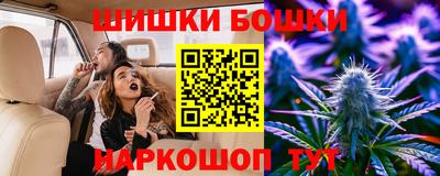 дживик Новозыбков