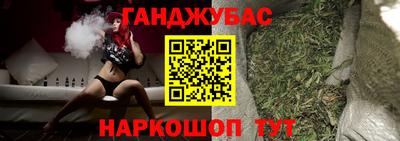 прущая мука Новодвинск