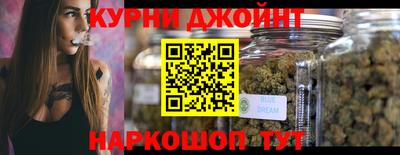 прущая мука Новодвинск