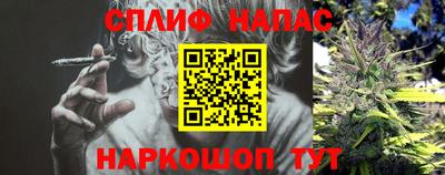 прущая мука Новодвинск