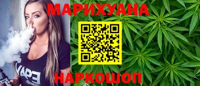 прущая мука Новодвинск