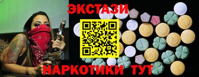 прущая мука Новодвинск