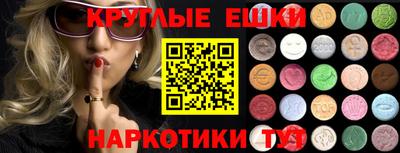 дживик Новозыбков