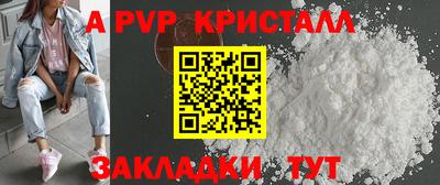 дживик Новозыбков