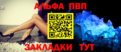 прущая мука Новодвинск