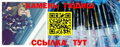 дживик Новозыбков