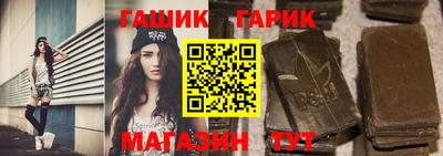 винт Новокубанск