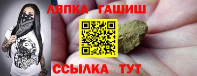 дживик Новозыбков