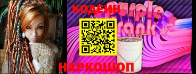 дживик Новозыбков