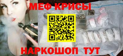 дживик Новозыбков