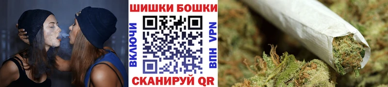Канабис Bruce Banner  блэк спрут маркетплейс  Нальчик 